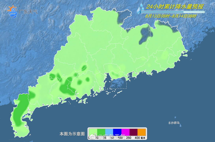 广东地理、历史与文化概览