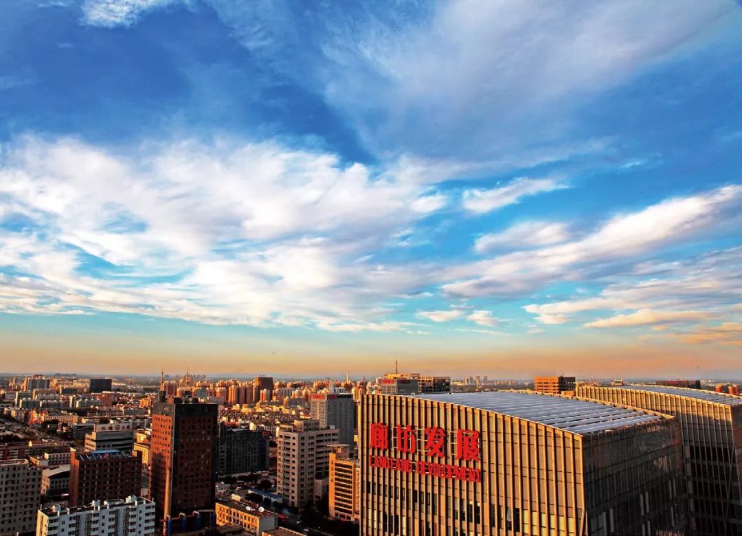 廊坊,盛典迎宾,友情汇聚