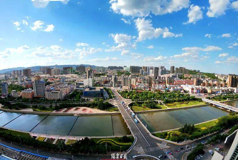 阳泉,历史光辉与现代风采的交相辉映